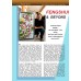 myBatik magazine issue12