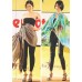 myBatik magazine issue 14