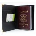 Songket Passport Holder